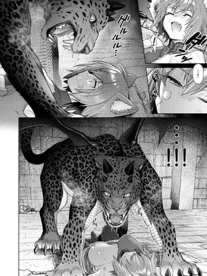 異世快楽天 Vol.49_50