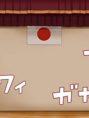 [サポットノーズ] 種付許可証を拾った！！ ～政府公認役員になりすまして女子校の美女全員孕ましちゃった～ [中国翻訳]_038