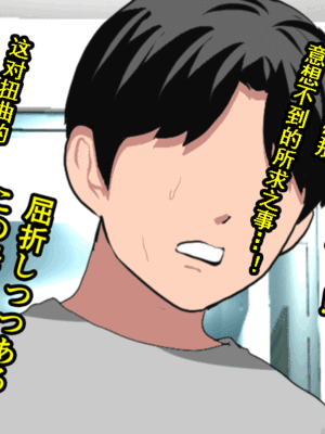 [サークルENZIN]【イラスト企画】001—004、おまけ [TA自翻]_49