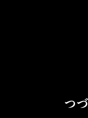 [サークルENZIN]【イラスト企画】001—004、おまけ [TA自翻]_50