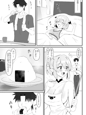 [サークル影武者 (影武者)] サキュバス母娘シリーズ『サキュバス飯』_37