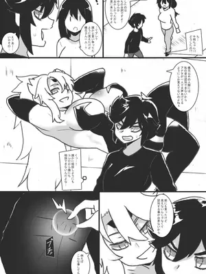 [ジャンクアイランド (RYU)] 乳辱ライフ!2_09