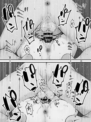 [制服モノクローム (夜鷹野ヨナ)] いとこ同士 -ドスケベ水着と真夏の限界どろどろSEX- [DL版]_36