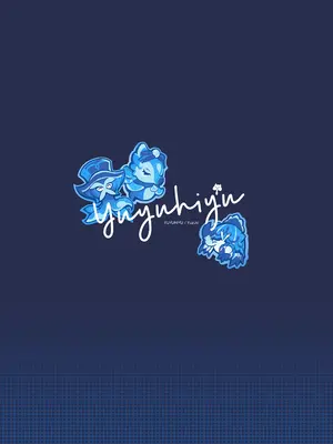 [YUYUHIYU (Yuzuki)] フリーナ様と掟に従わないと出られないえっちな村 (原神)｜芙宁娜大人和不遵守规则就无法离开的色色的村庄 [白杨汉化组] [DL版]_34