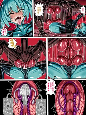 (JOKERKIN}Cospla y Girl_10