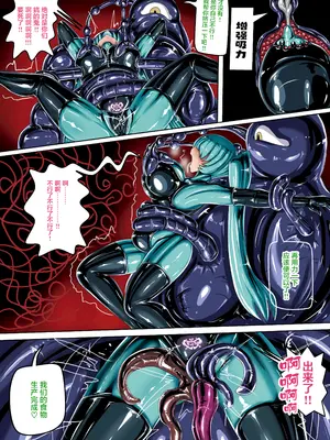 (JOKERKIN}Cospla y Girl_15