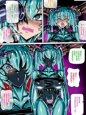 (JOKERKIN}Cospla y Girl_21