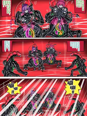 (JOKERKIN}東方紅魔館圖_33