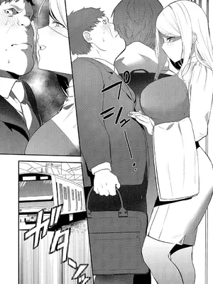 [天津ナミ] むらむら発情びっち [DL版]_068