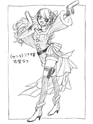 [天津ナミ] むらむら発情びっち [DL版]_215