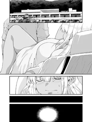 [カヅチ] 田舎の黒ギャルJkと結婚しました総集編 [DL版]_086