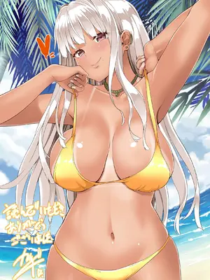 [カヅチ] 田舎の黒ギャルJkと結婚しました総集編 [DL版]_108