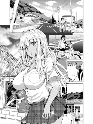 [カヅチ] 田舎の黒ギャルJkと結婚しました総集編 [DL版]_149