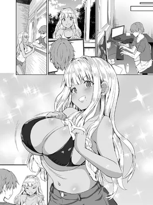 [カヅチ] 田舎の黒ギャルJkと結婚しました総集編 [DL版]_160