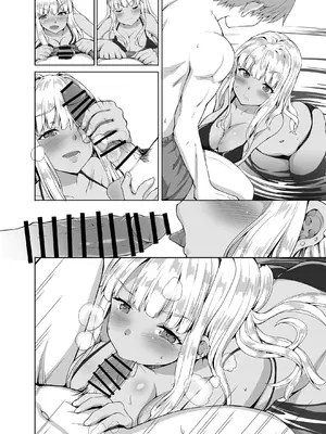 [カヅチ] 田舎の黒ギャルJkと結婚しました総集編 [DL版]_162