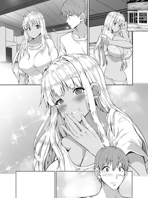 [カヅチ] 田舎の黒ギャルJkと結婚しました総集編 [DL版]_169