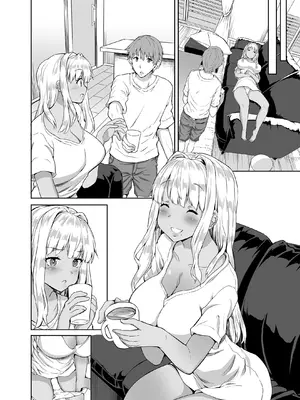 [カヅチ] 田舎の黒ギャルJkと結婚しました総集編 [DL版]_176