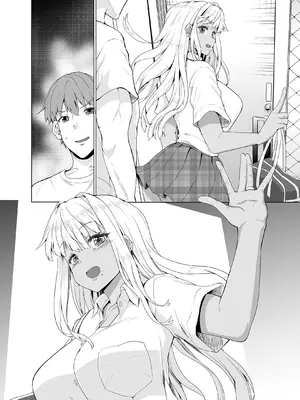 [カヅチ] 田舎の黒ギャルJkと結婚しました総集編 [DL版]_190