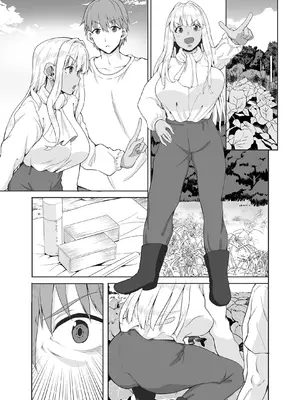 [カヅチ] 田舎の黒ギャルJkと結婚しました総集編 [DL版]_191