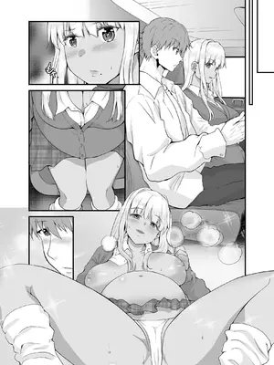 [カヅチ] 田舎の黒ギャルJkと結婚しました総集編 [DL版]_221