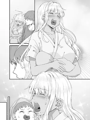 [カヅチ] 田舎の黒ギャルJkと結婚しました総集編 [DL版]_234