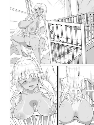 [カヅチ] 田舎の黒ギャルJkと結婚しました総集編 [DL版]_240