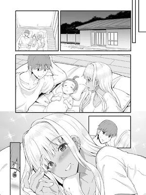 [カヅチ] 田舎の黒ギャルJkと結婚しました総集編 [DL版]_249