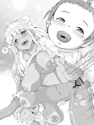 [カヅチ] 田舎の黒ギャルJkと結婚しました総集編 [DL版]_251