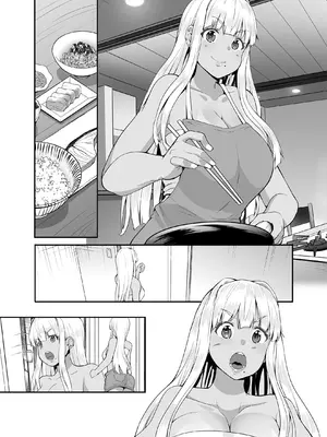 [カヅチ] 田舎の黒ギャルJkと結婚しました総集編 [DL版]_255