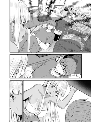 [カヅチ] 田舎の黒ギャルJkと結婚しました総集編 [DL版]_256