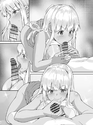 [カヅチ] 田舎の黒ギャルJkと結婚しました総集編 [DL版]_259