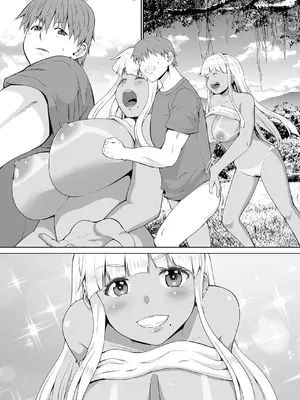 [カヅチ] 田舎の黒ギャルJkと結婚しました総集編 [DL版]_274