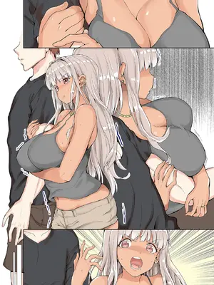 [カヅチ] 田舎の黒ギャルJkと結婚しました総集編 [DL版]_288