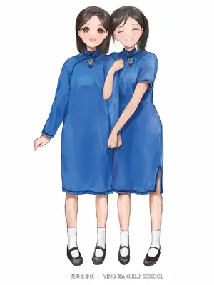 [Bera] 香港女子中学制服図鑑2_IMG_0666