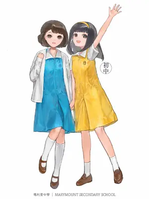 [Bera] 香港女子中学制服図鑑2_IMG_0672