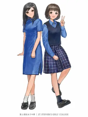 [Bera] 香港女子中学制服図鑑2_IMG_0671