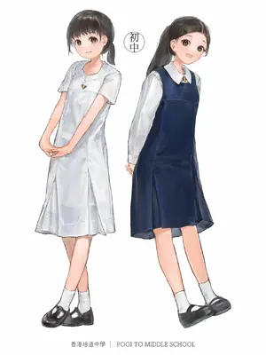[Bera] 香港女子中学制服図鑑2_IMG_0668