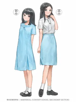 [Bera] 香港女子中学制服図鑑2_IMG_0676