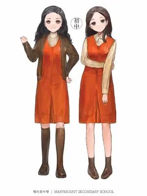 [Bera] 香港女子中学制服図鑑2_IMG_0673