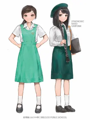 [Bera] 香港女子中学制服図鑑2_IMG_0686