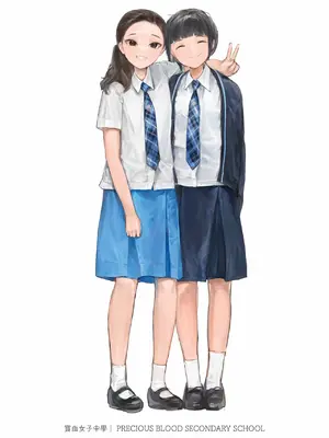 [Bera] 香港女子中学制服図鑑2_IMG_0683