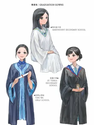 [Bera] 香港女子中学制服図鑑2_IMG_0691