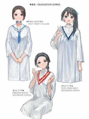 [Bera] 香港女子中学制服図鑑2_IMG_0690