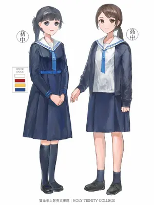 [Bera] 香港女子中学制服図鑑2_IMG_0689