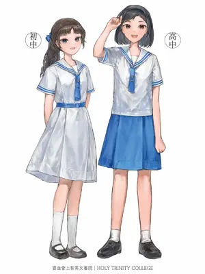 [Bera] 香港女子中学制服図鑑2_IMG_0688