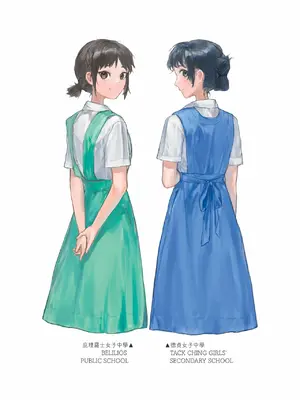 [Bera] 香港女子中学制服図鑑2_IMG_0694