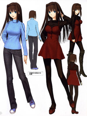 [TYPE-MOON] 魔法使いの夜 初回特典「魔法使いの基礎音律」[中国翻訳]_IMG_0762