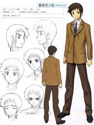 [TYPE-MOON] 魔法使いの夜 初回特典「魔法使いの基礎音律」[中国翻訳]_IMG_0771