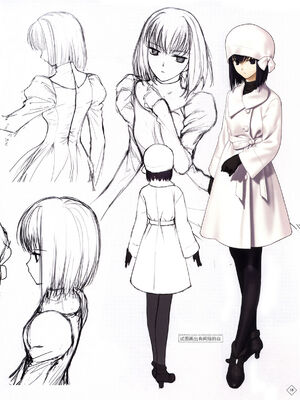 [TYPE-MOON] 魔法使いの夜 初回特典「魔法使いの基礎音律」[中国翻訳]_IMG_0767