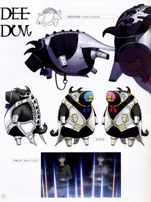 [TYPE-MOON] 魔法使いの夜 初回特典「魔法使いの基礎音律」[中国翻訳]_IMG_0796